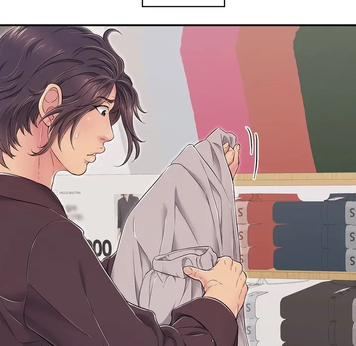 もう一回～止まらないおねだり～ 第32話 - 34