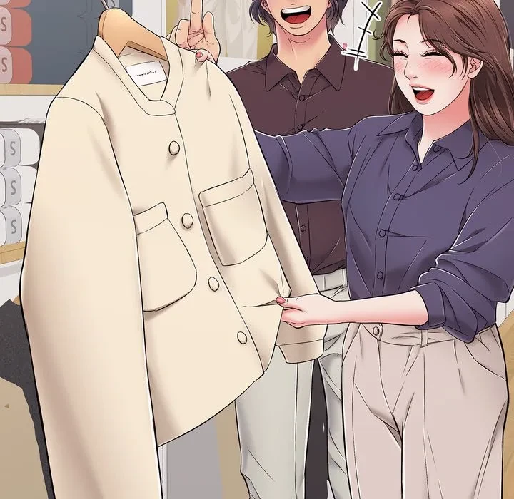 もう一回～止まらないおねだり～ 第32話 - 39