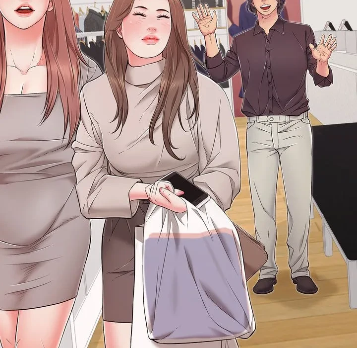 もう一回～止まらないおねだり～ 第32話 - 42