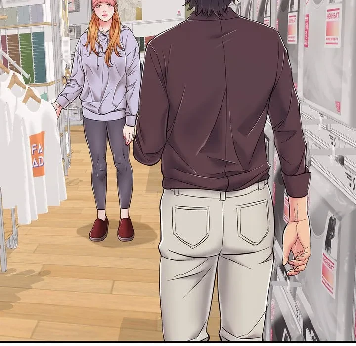 もう一回～止まらないおねだり～ 第32話 - 45