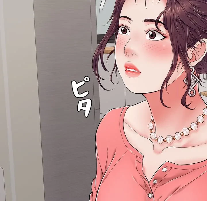 もう一回～止まらないおねだり～ 第32話 - 64