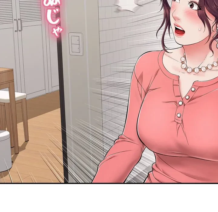 もう一回～止まらないおねだり～ 第32話 - 69