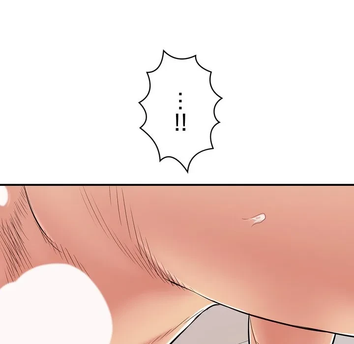 もう一回～止まらないおねだり～ 第32話 - 83