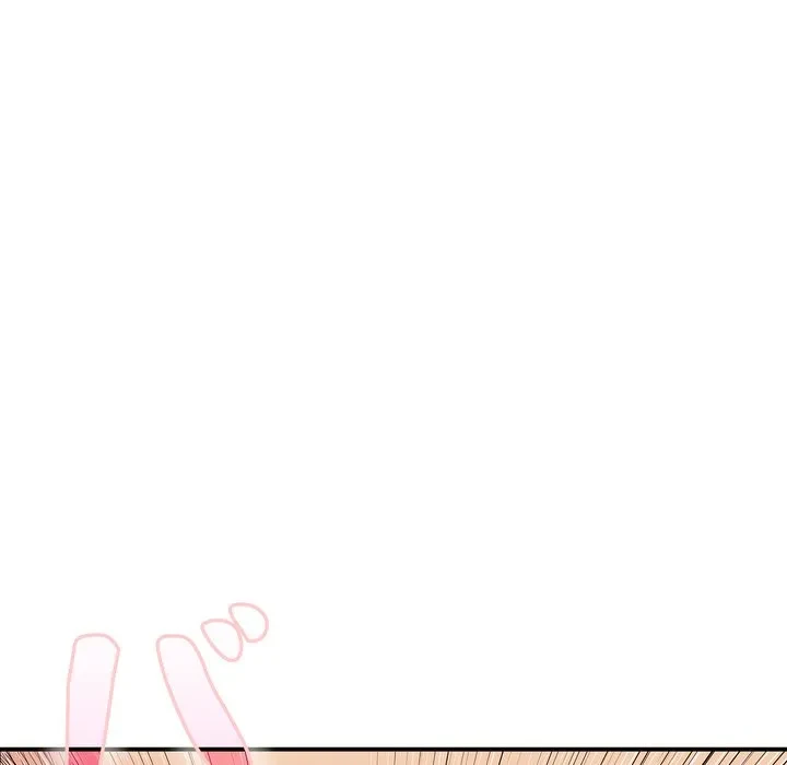 もう一回～止まらないおねだり～ 第32話 - 87