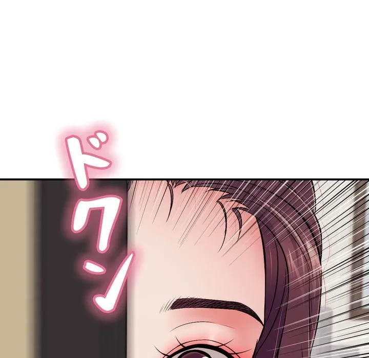 もう一回～止まらないおねだり～ 第32話 - 95