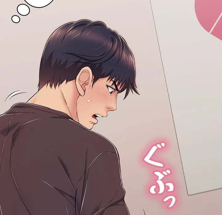 もう一回～止まらないおねだり～ 第32話 - 98