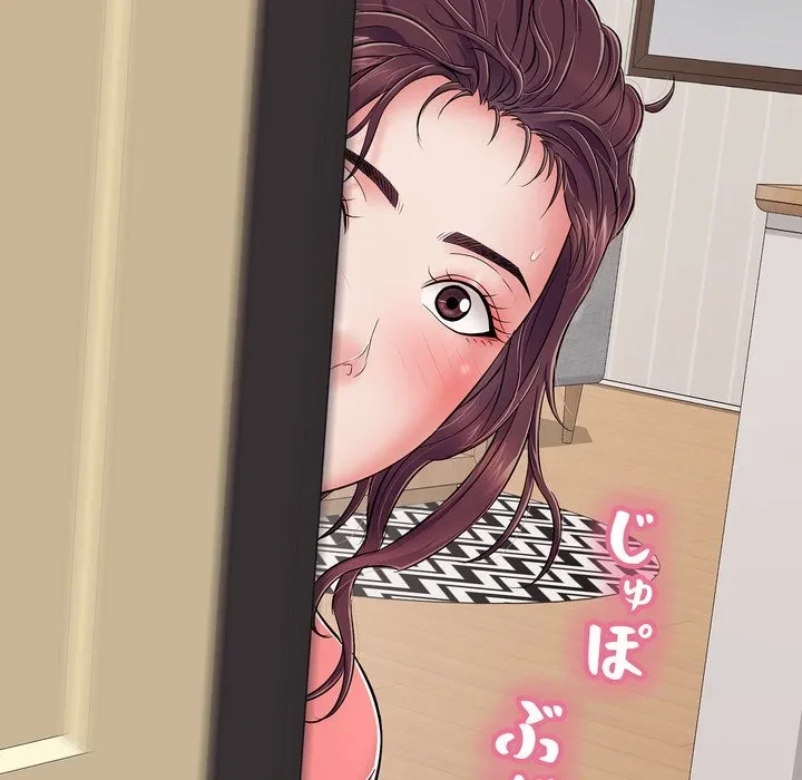 もう一回～止まらないおねだり～ 第32話 - 105