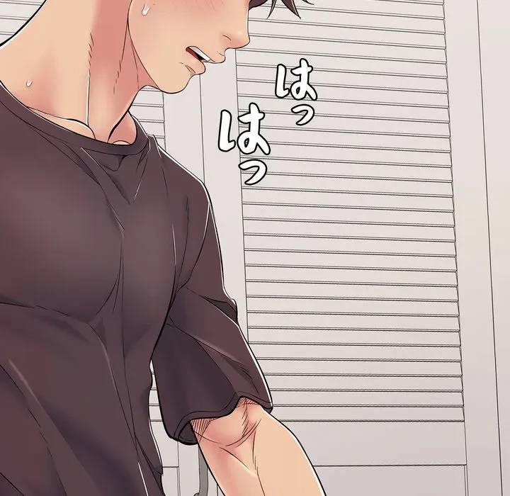 もう一回～止まらないおねだり～ 第32話 - 122