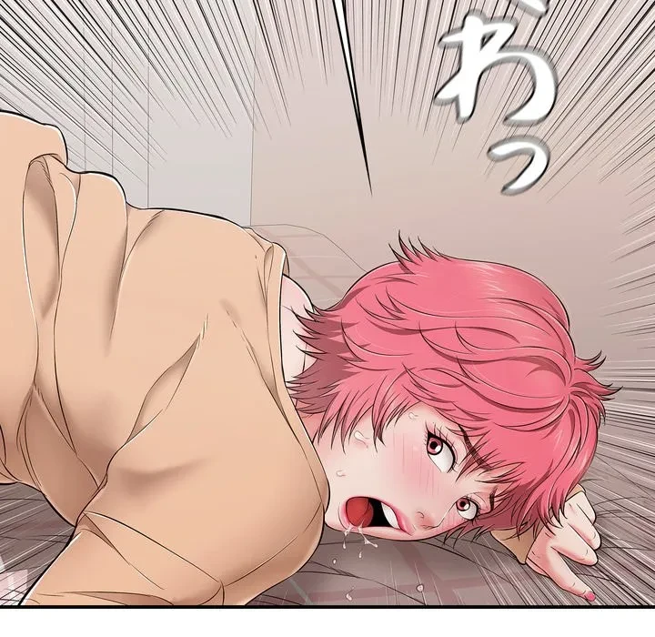 もう一回～止まらないおねだり～ 第32話 - 149