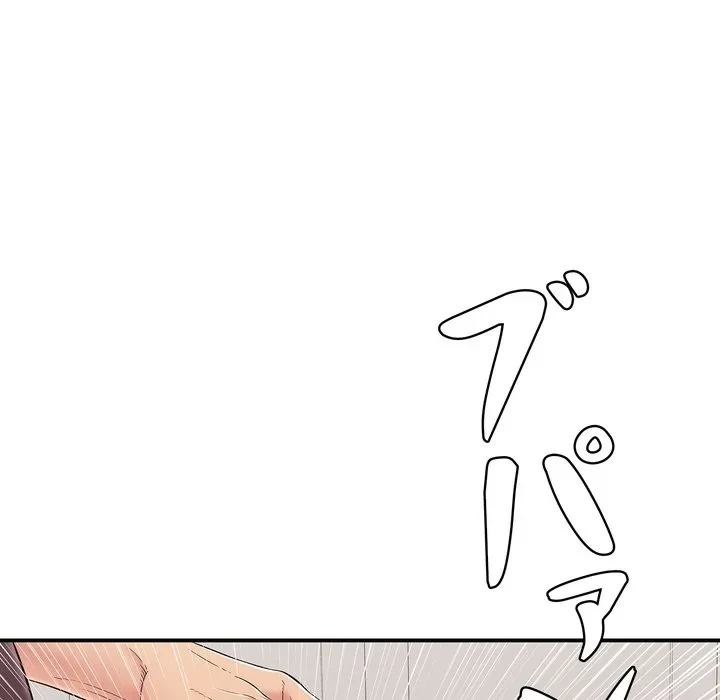 もう一回～止まらないおねだり～ 第32話 - 150