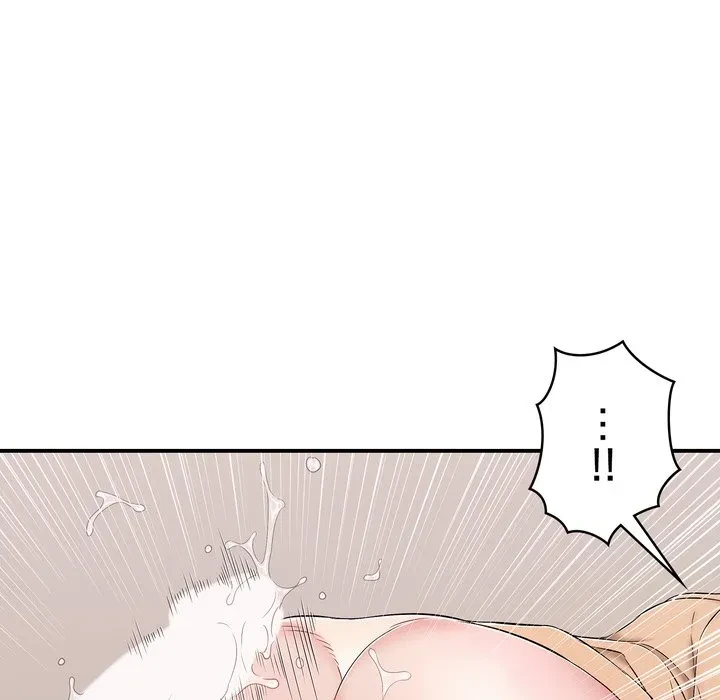 もう一回～止まらないおねだり～ 第32話 - 160