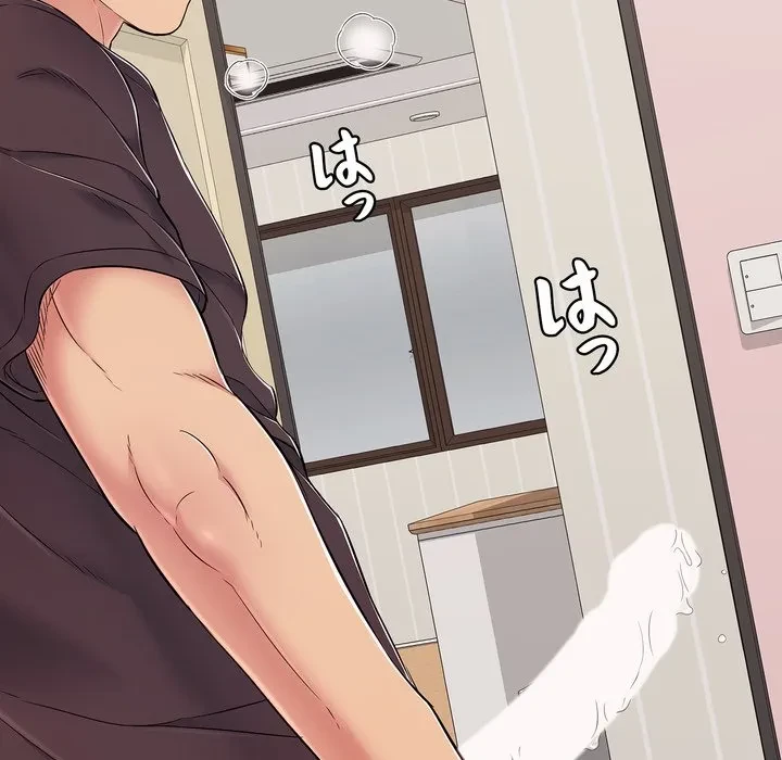 もう一回～止まらないおねだり～ 第32話 - 169