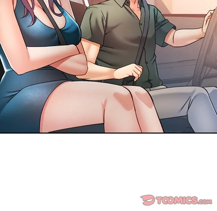 麗しのあなた 第87話 - 39