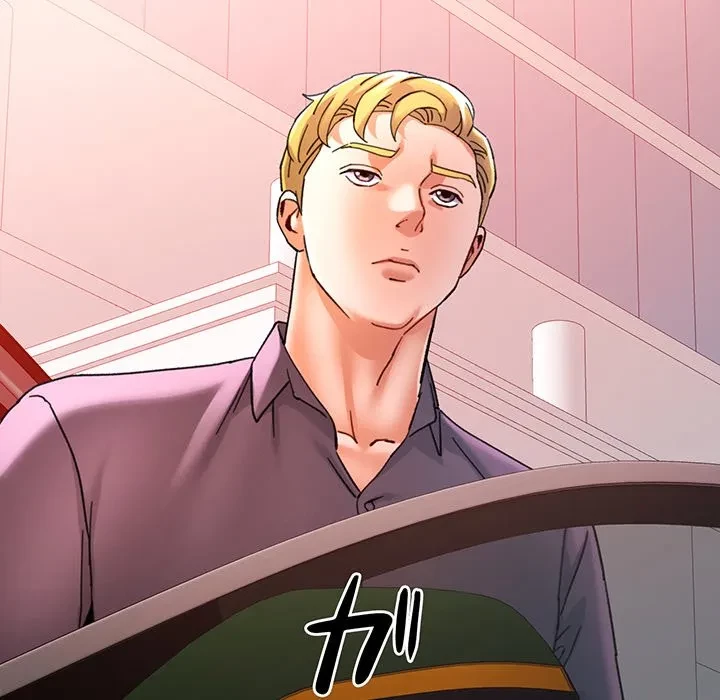 麗しのあなた 第87話 - 56