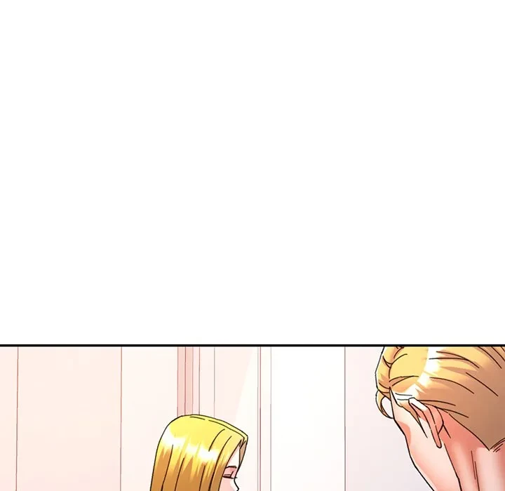 麗しのあなた 第87話 - 65