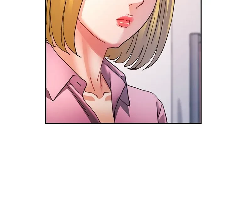 麗しのあなた 第87話 - 68