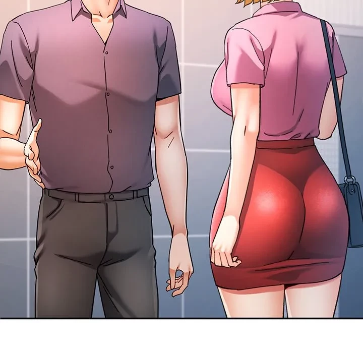 麗しのあなた 第87話 - 70