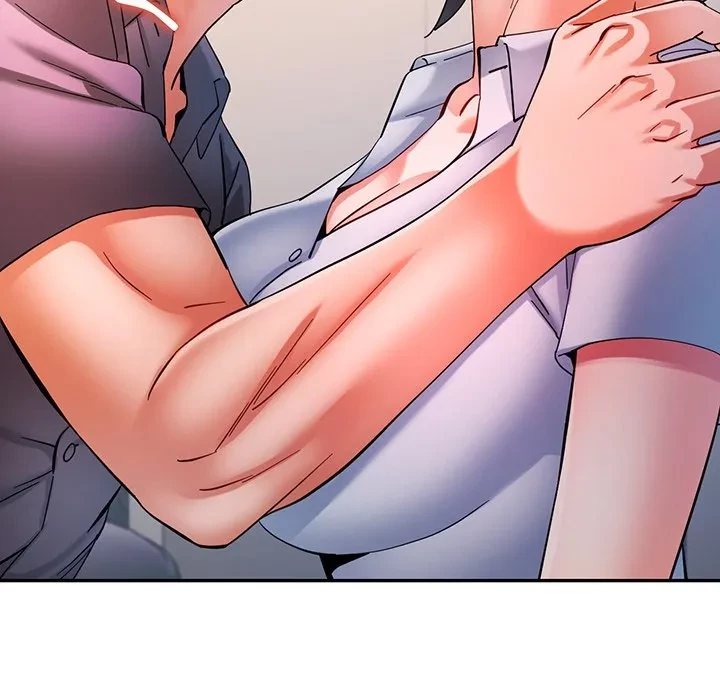 麗しのあなた 第87話 - 117