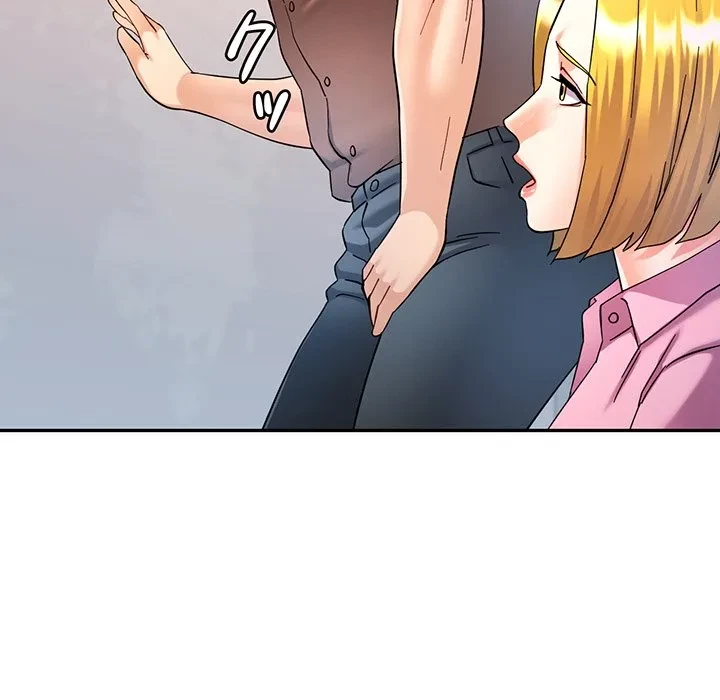 麗しのあなた 第87話 - 131