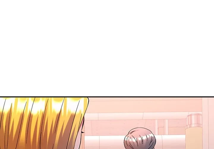 麗しのあなた 第88話 - 1