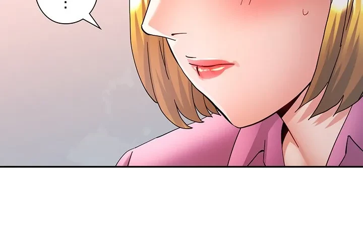 麗しのあなた 第88話 - 4