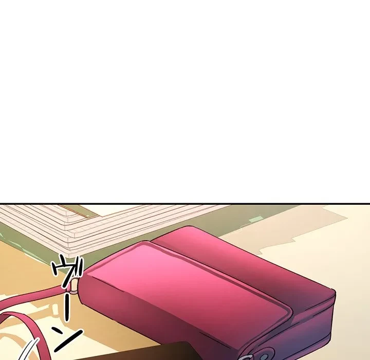 麗しのあなた 第88話 - 65