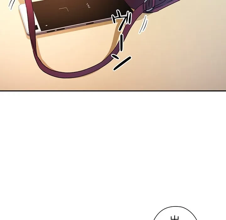 麗しのあなた 第88話 - 66