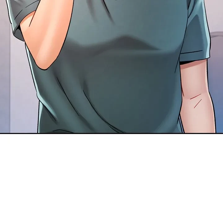 麗しのあなた 第88話 - 68