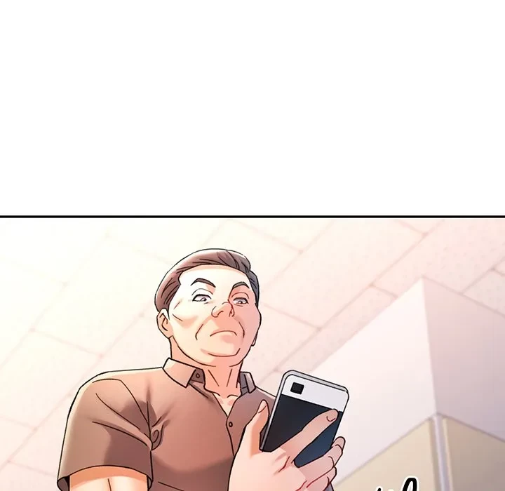 麗しのあなた 第88話 - 73