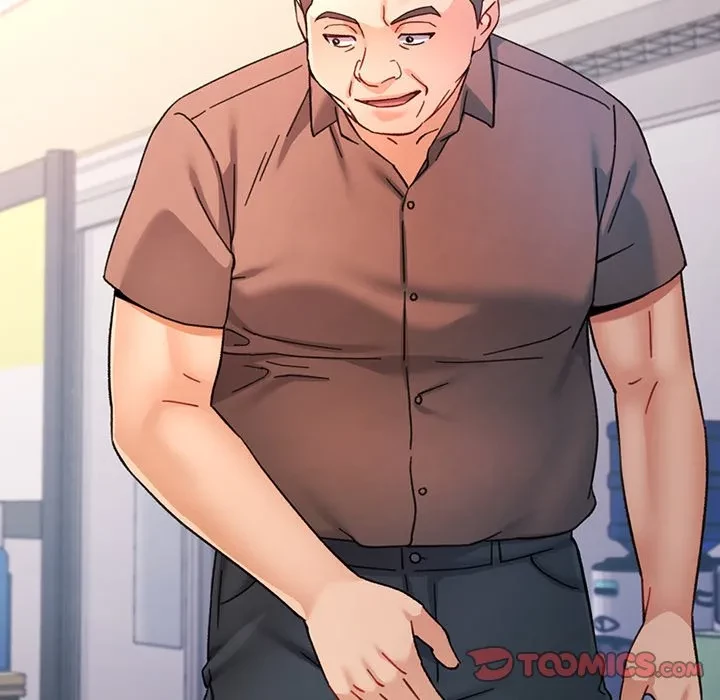 麗しのあなた 第88話 - 81