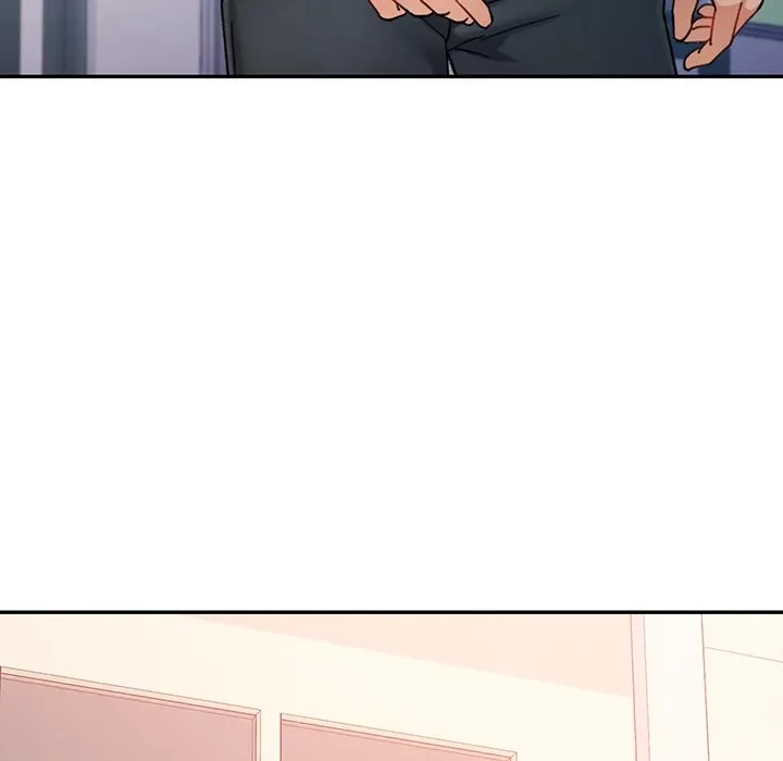 麗しのあなた 第88話 - 82