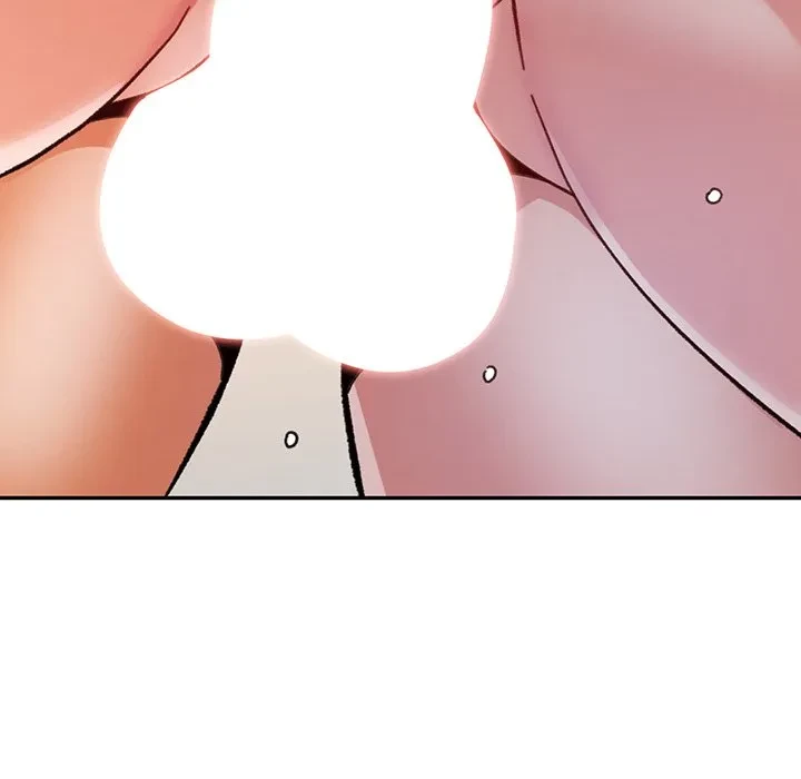 麗しのあなた 第88話 - 109