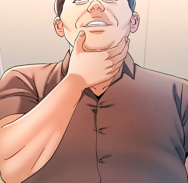 麗しのあなた 第88話 - 132