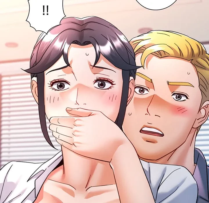 麗しのあなた 第88話 - 145