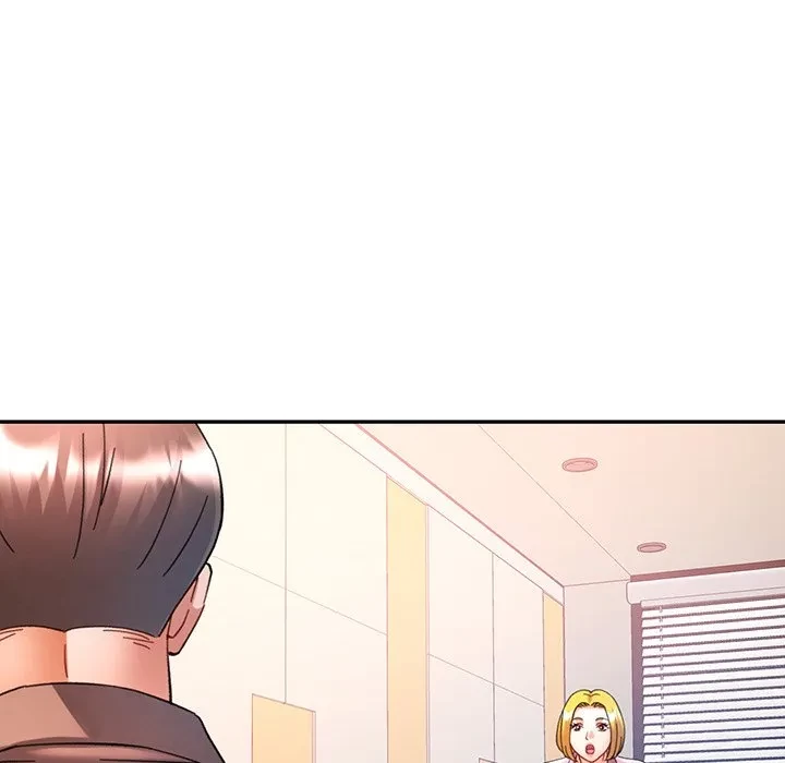 麗しのあなた 第89話 - 8