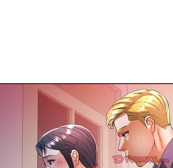 麗しのあなた 第89話 - 21