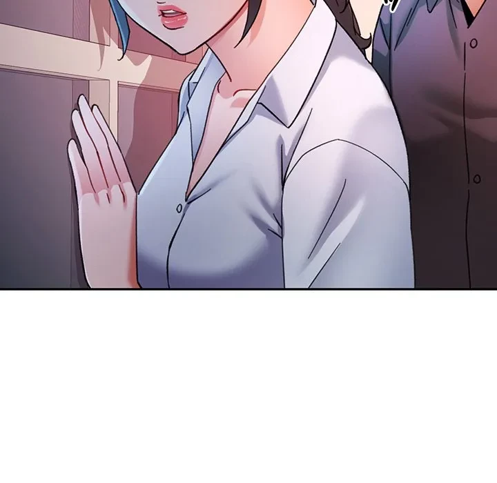 麗しのあなた 第89話 - 30