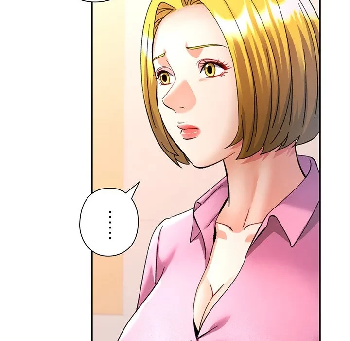 麗しのあなた 第89話 - 34