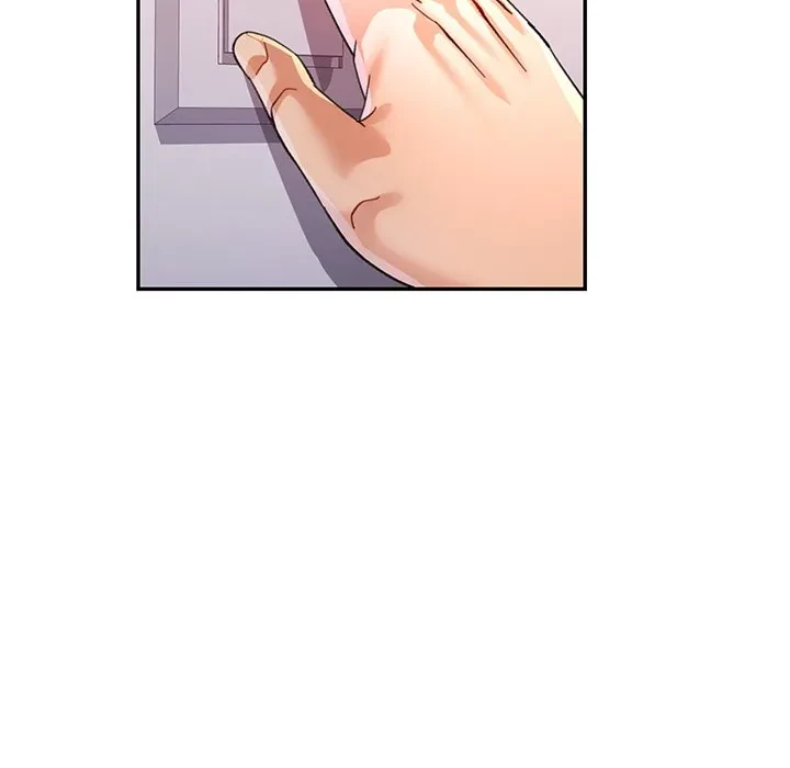 麗しのあなた 第89話 - 47