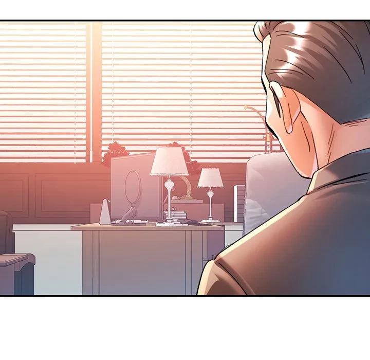 麗しのあなた 第89話 - 48