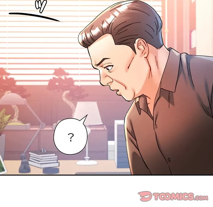 麗しのあなた 第89話 - 51