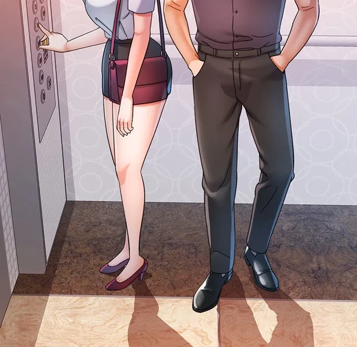 麗しのあなた 第89話 - 74