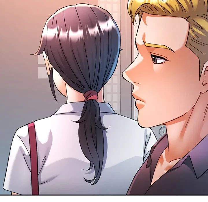 麗しのあなた 第89話 - 76