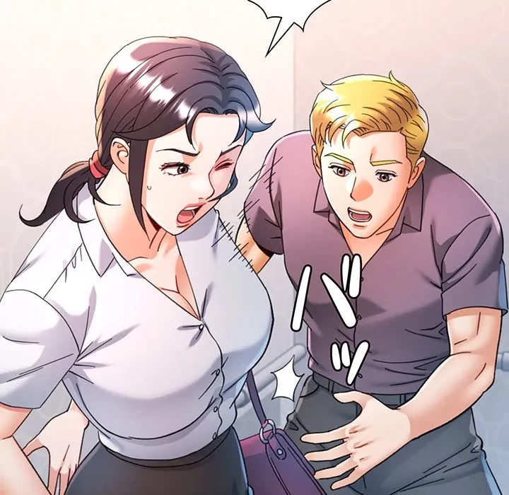 麗しのあなた 第89話 - 80