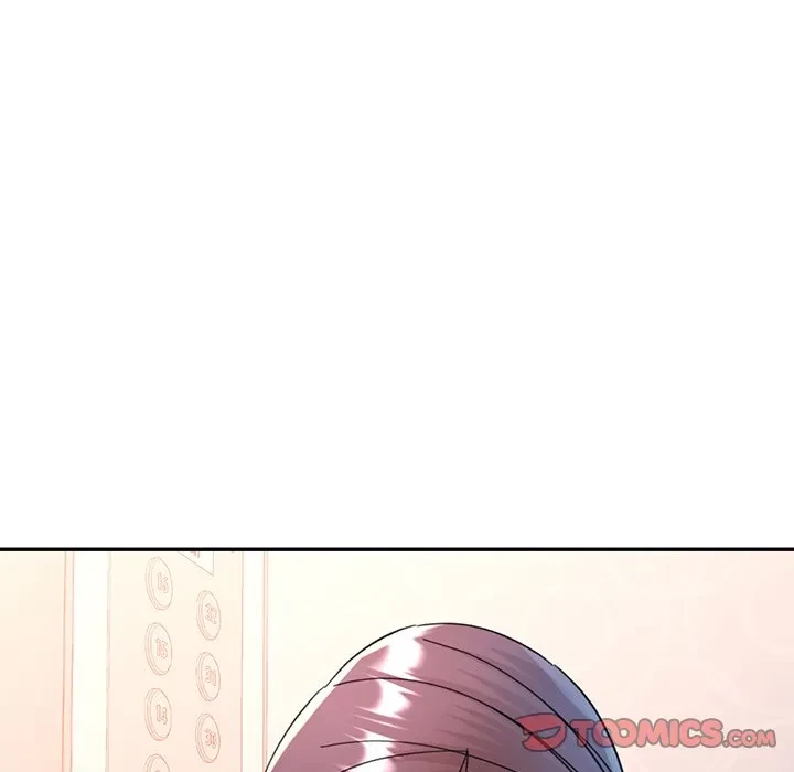 麗しのあなた 第89話 - 87