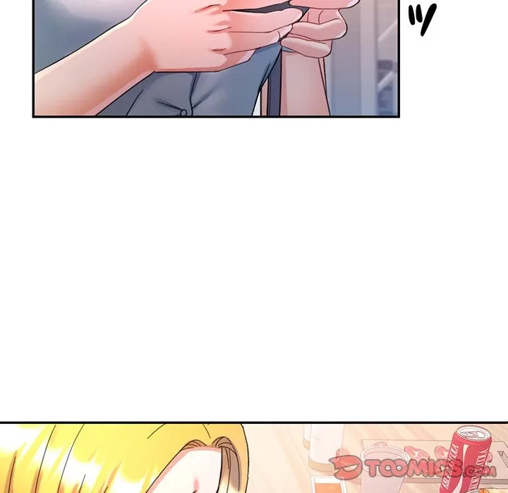 麗しのあなた 第89話 - 99