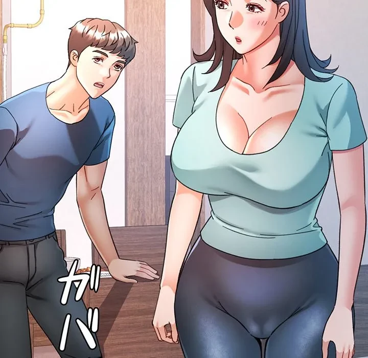 麗しのあなた 第89話 - 115