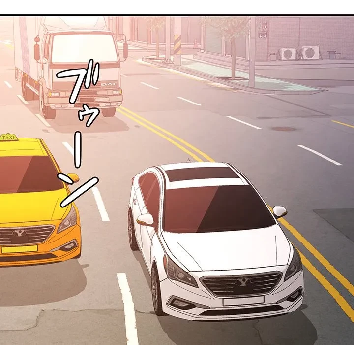 麗しのあなた 第89話 - 119