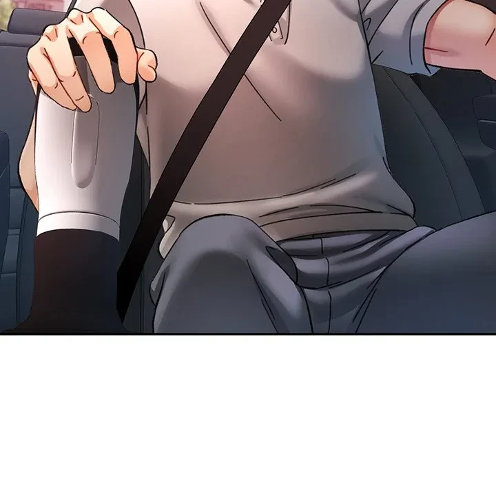 麗しのあなた 第89話 - 139