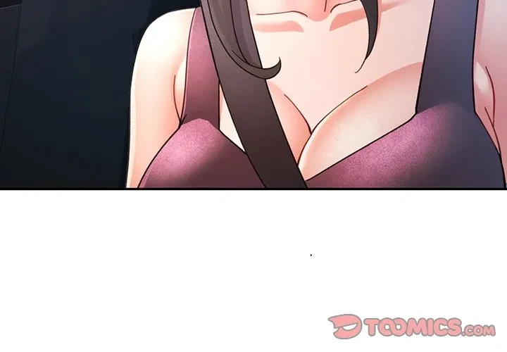 麗しのあなた 第90話 - 3